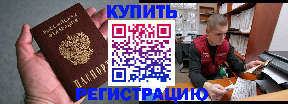 форма 3 в Анжеро-Судженске
